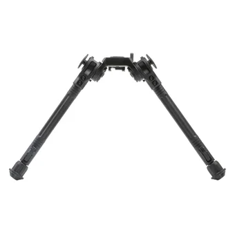 Leapers UTG Over-Bore QD Picatinny Çatal Ayak 7"-11"